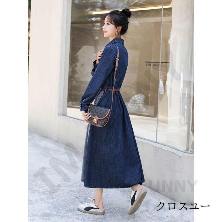 デニムワンピース ワンピース レディース シャツワンピース 長袖 デニム風 ワンピ 無地 切り替え 体型カバー きれいめ オシャレ韓国風 上品 通勤
