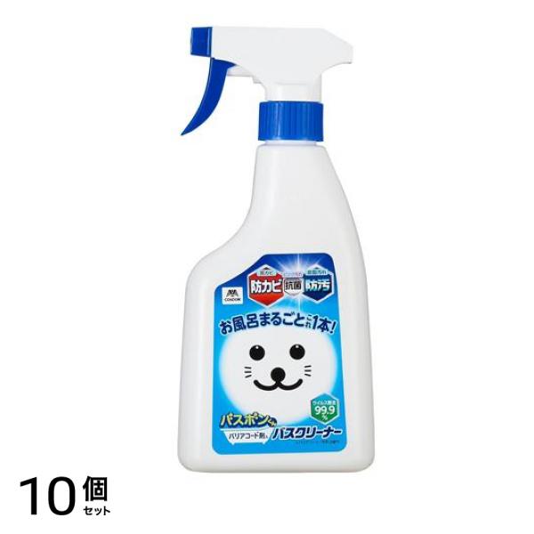 バズボンくん バリアコート剤入バスクリーナー 500mL 10個セット 8,393円