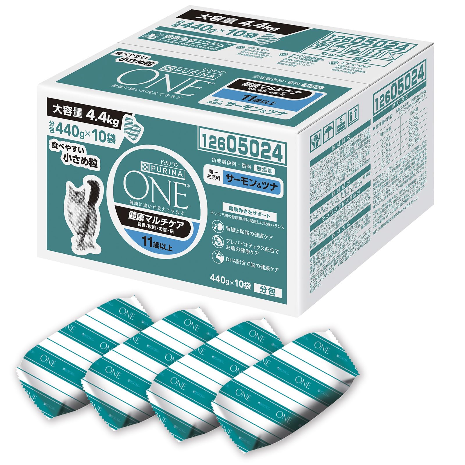 キャット ドライ 健康マルチケア １１歳以上用 サーモン＆ツナ 4.4ｋｇ(440g×10袋入)