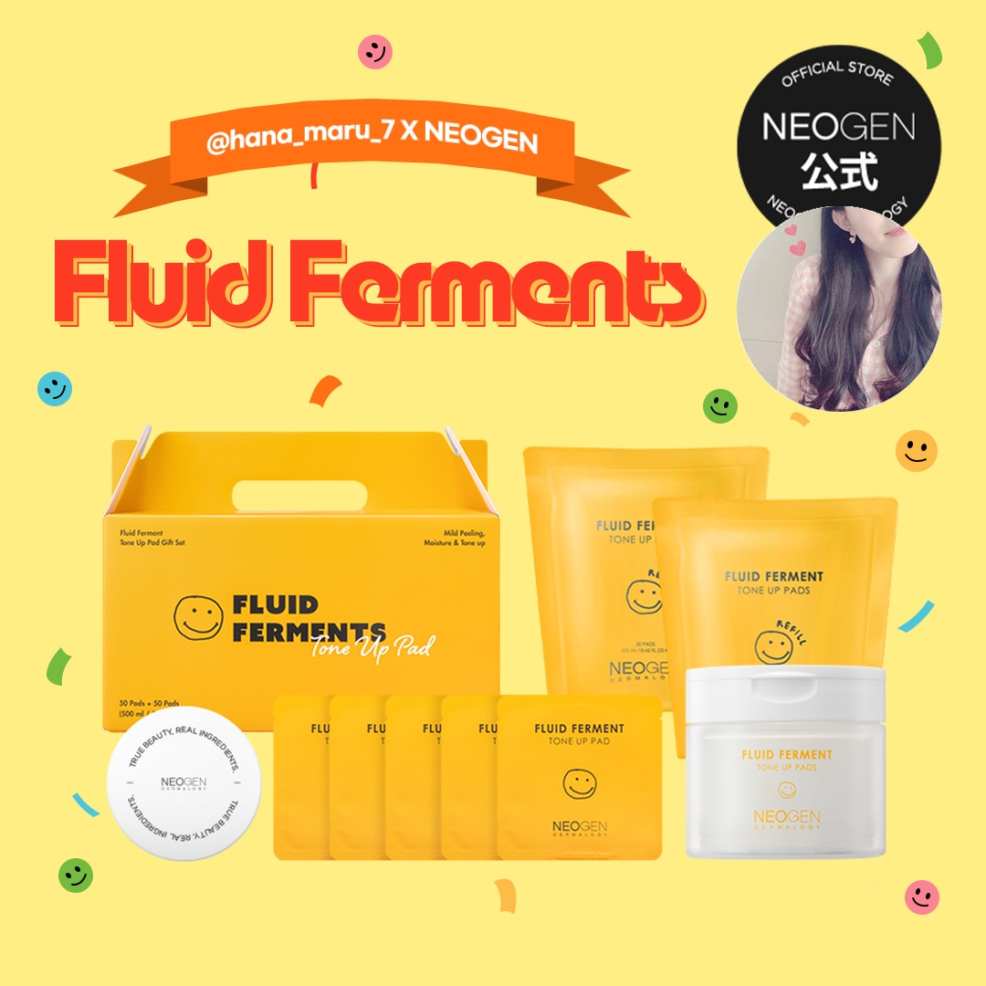 ネオゼン　FRUID FERMENT TONE UP PADS Amazon | [NEOGEN 公式] ネオゼンダーマロジーフルイドフォーメント
