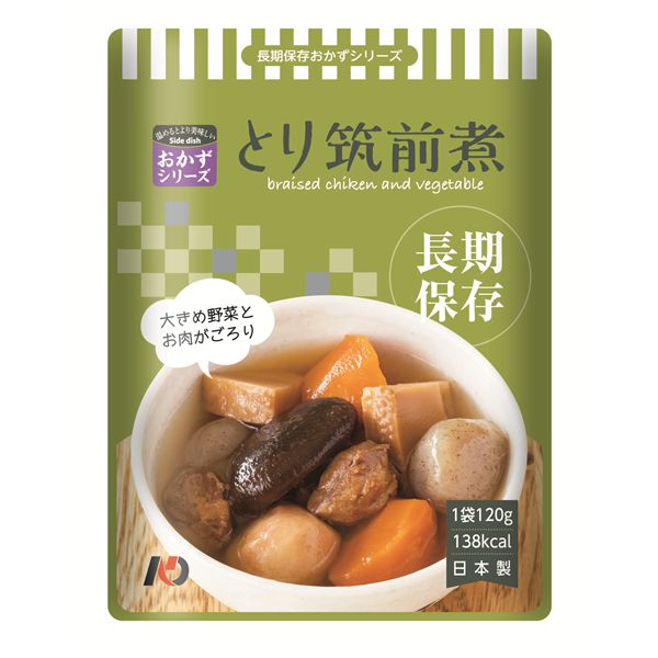 長期保存レトルトおかず とり筑前煮 50袋入り