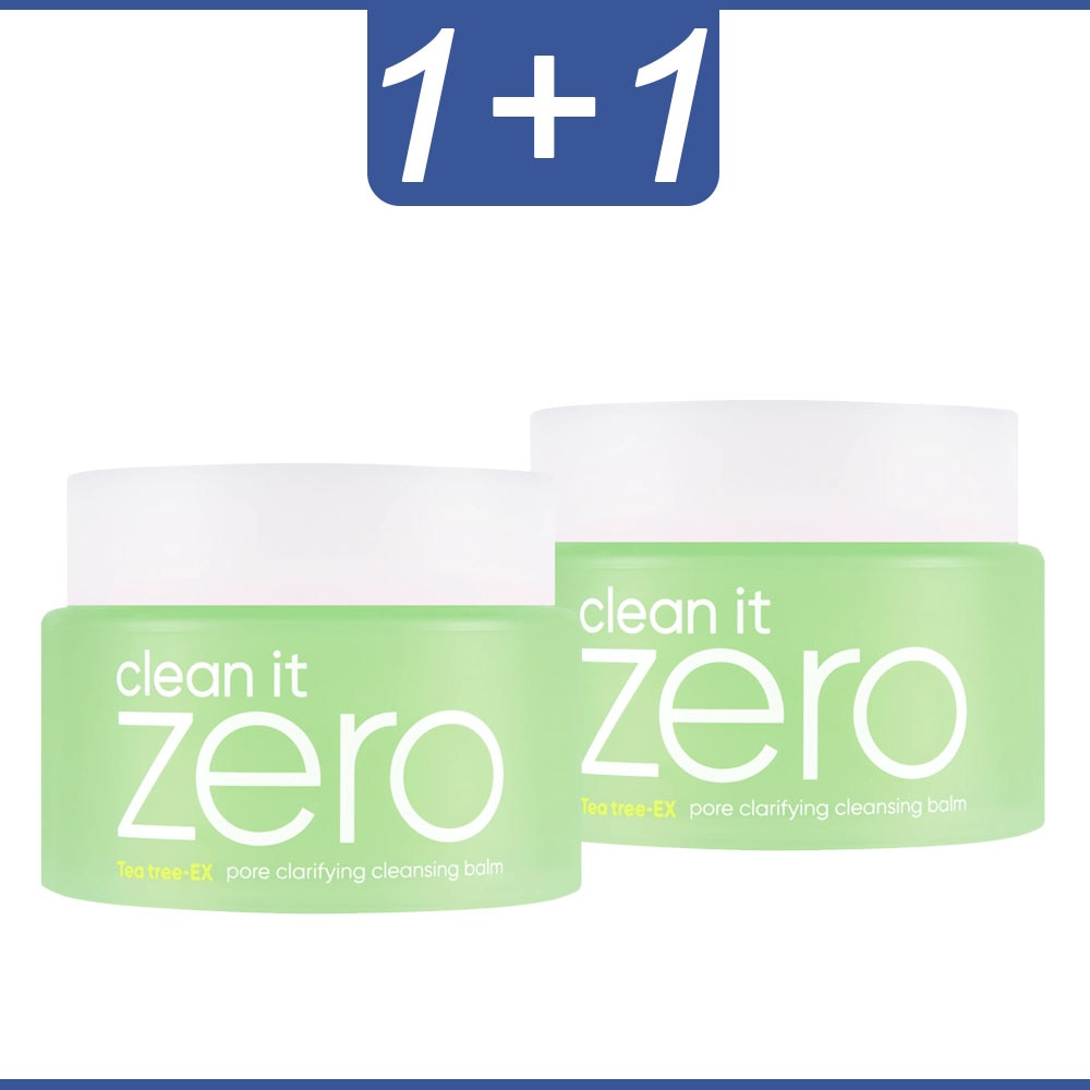 1+1 クリーンイットゼロ クレンジングバーム フォアクラリファイング 100ml 緑