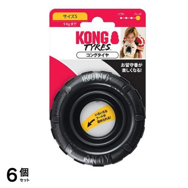 コング タイヤ スモール 1個入 6個セット