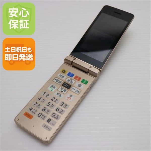 moto g50 5G SIMフリー [メテオグレイ]