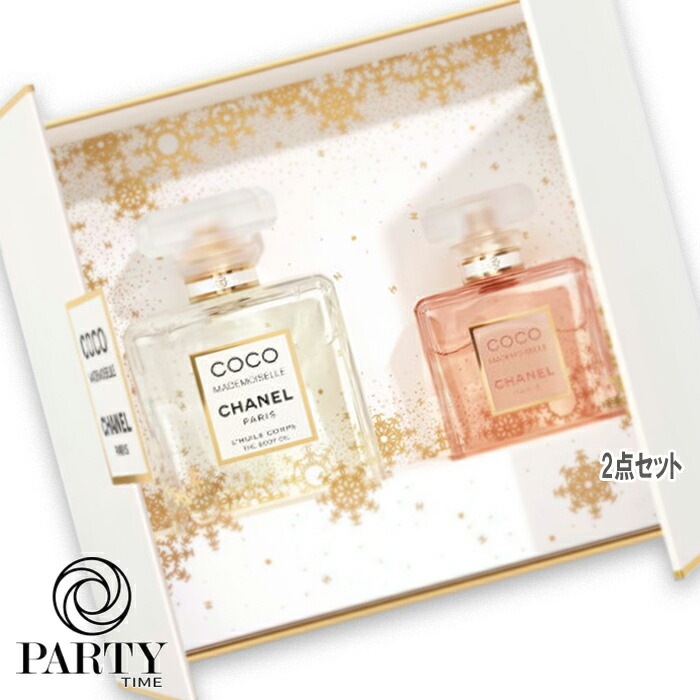CHANEL 【数量限定】ココ マドモアゼル デュオ コフレ (オードゥ パルファム 50mL & ザ ボディ オイル 100mL)
