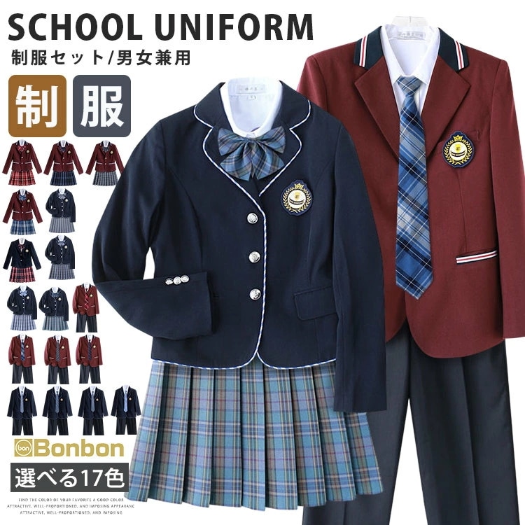 制服 学生服 5点セット 女子高生 男子高生 制服セット 中学生 高校生 上下セット フォーマルスーツ スクール制服 チェックスカート カップル 入学式 卒業式 コスプレ 七五三 七五三スーツ 学生 5,294円