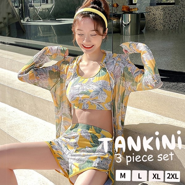 タンキニ 水着 レディース ラッシュガード 長袖 フード スポーツブラ インナーパンツ ハイウエスト ボーイレッグ ワイヤーなし パッド付 大盛り 体型カバー セパレート 海 プール リゾート おしゃ