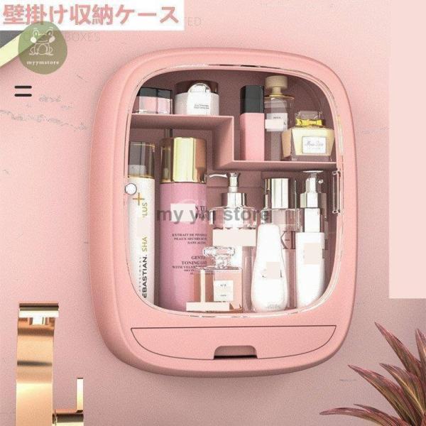 収納ボックス収納 収納ケース new 収納アイデア 引越し 多機能 シンプルオシャレ 小物整理ボックス