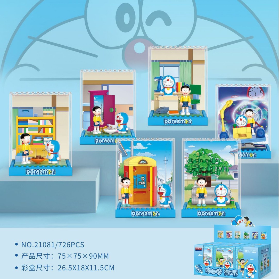 ドラえもん マイクロワールド Mini パーティクル子供用教育アセンブリデスクトップ装飾ビルディングブロック