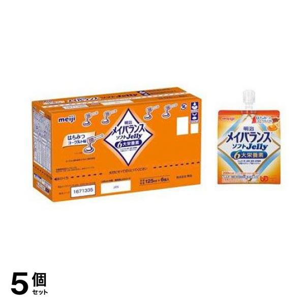 明治 メイバランス ソフトJelly はちみつヨーグルト味 125mL (×6個入) 5個セット