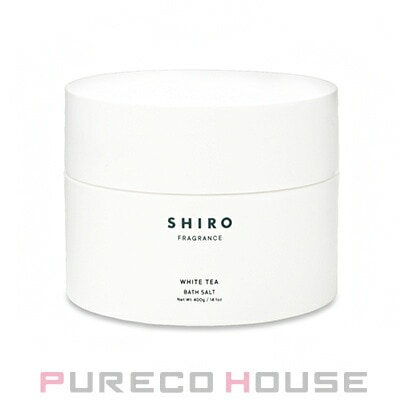 SHIRO (シロ) ホワイトティー バスソルト (入浴用化粧品) 400g