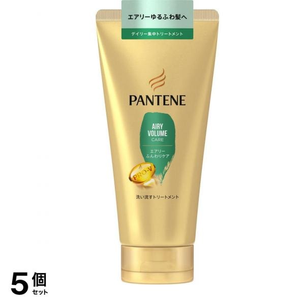 エアリーふんわりケア 洗い流すトリートメント 特大サイズ 300g 5個セット