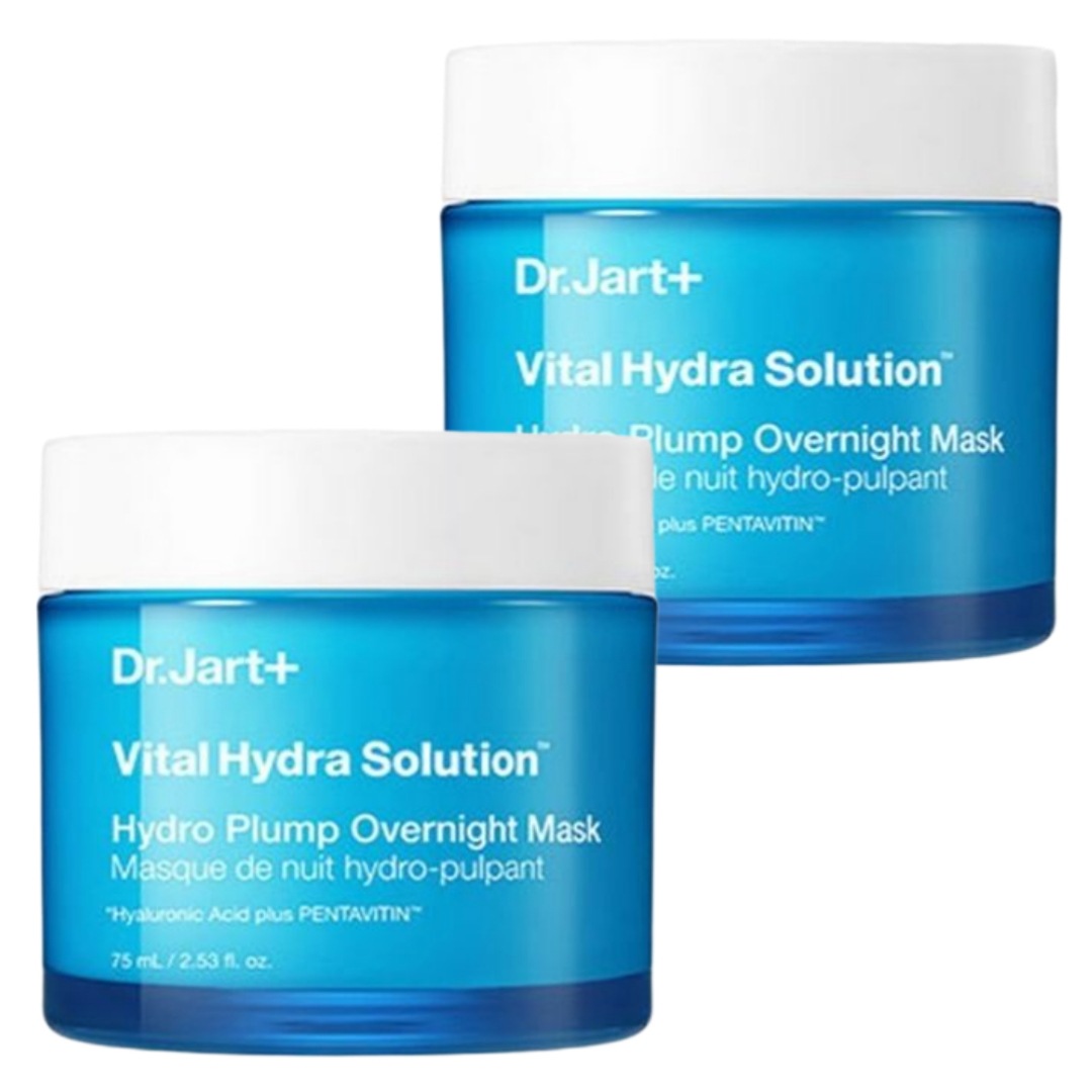 大容量 バイタル ハイドラ ソリューション ハイドロ プランプ オーバーナイト マスク 75ml 2個 高保湿 ナイトマスク ヒアルロン酸 ペンタバイテン SJC GG 成分 保水ケア 潤い肌 弾力サ