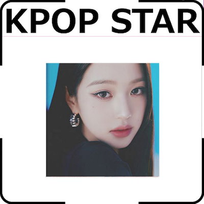 大切な人へのギフト探し soundwaveの検索結果(人気順) ive | Qoo10 : soundwave ive K-POP・アジア