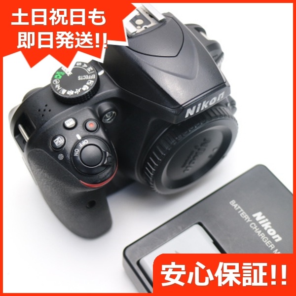 美品 D3400 ボディ ブラック 一眼レフ Nikon 70