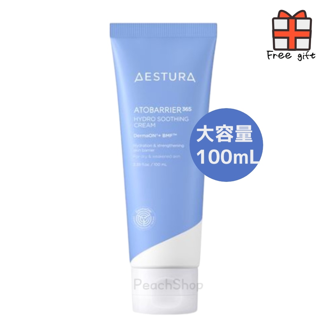【大容量企画】 アトバリア365 ハイドロ スージングクリーム 100ml 1個, ATOBARRIER365 HYDRO SOOTHING CREAM 韓国コスメ