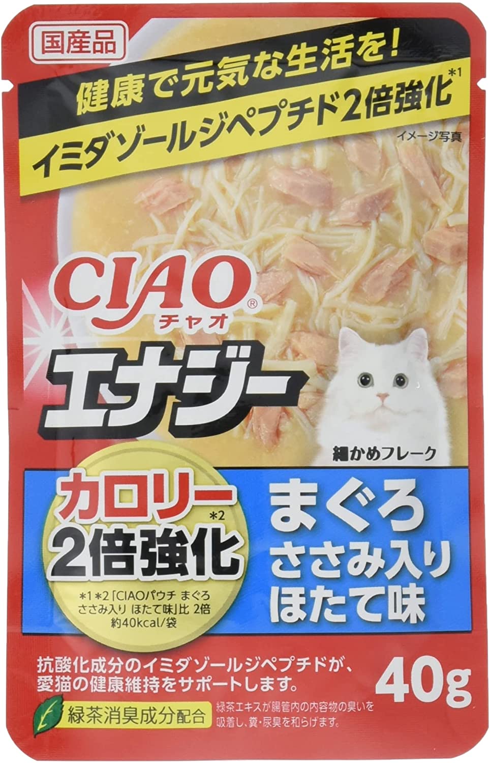 最大61%OFFクーポン 18歳からの健康缶パウチ 40g×12袋