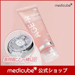 medicube(メディキューブ)公式 - 肌を研究するメディカル