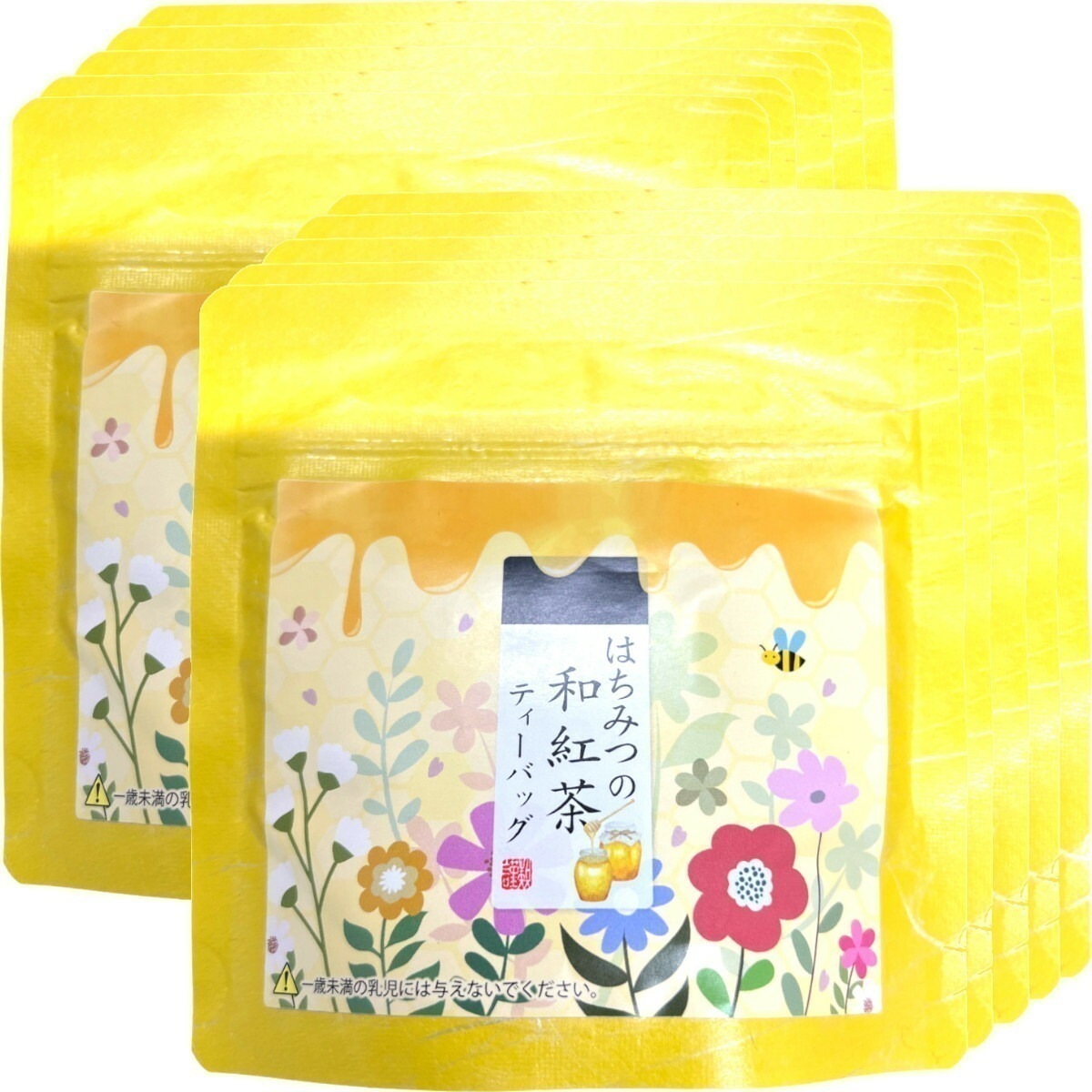 【国産紅茶】はちみつの和紅茶 2g5パック10袋セット 送料無料 静岡県産紅茶 はちみつティ 国産紅茶 日本茶 はちみつ ティーバッグ 紅茶 ティーパック ダイエット ギフト プレゼント 内祝い