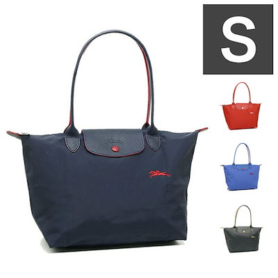 ロンシャン LONGCHAMP ル・プリアージュ クラブ Sサイ...のサムネイル