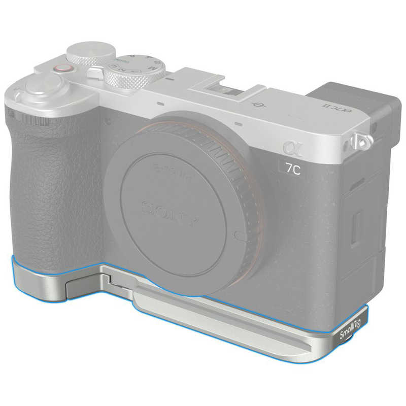 SMALLRIG　Sony Alpha 7C II / Alpha 7CR用底部マウントプレート(シルバー) 4439　SR4439