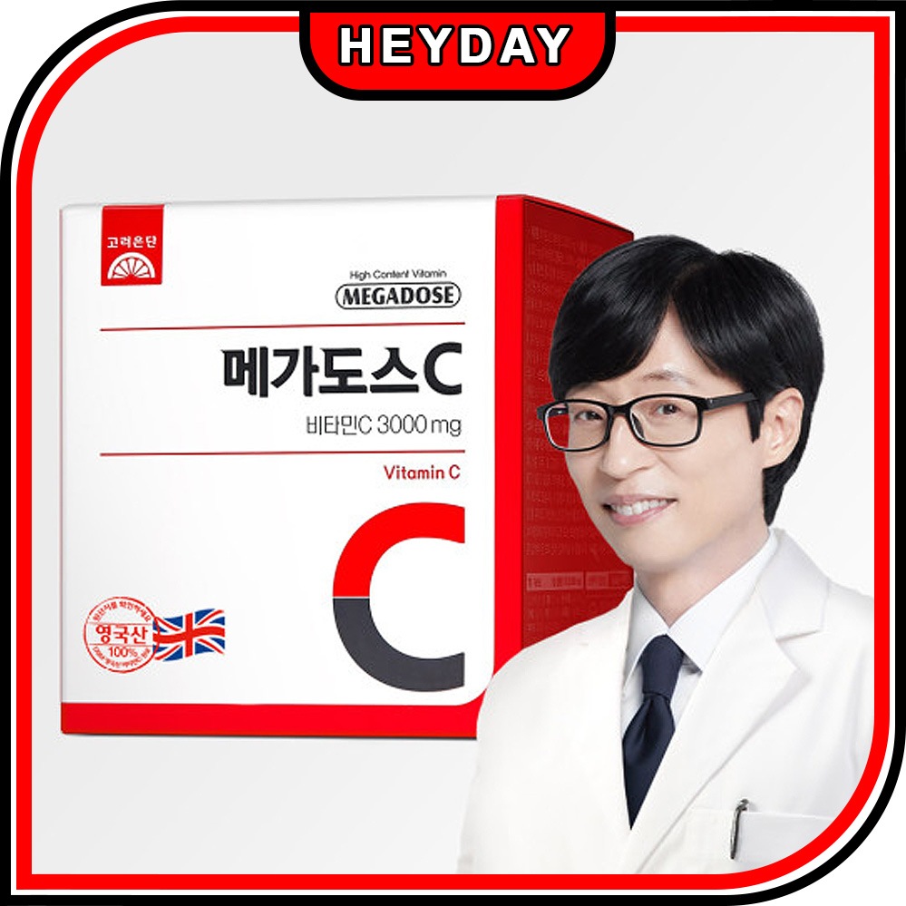 Qoo10] コリョウンタン 高濃度ビタミンC 3000mg 60個 : 食品