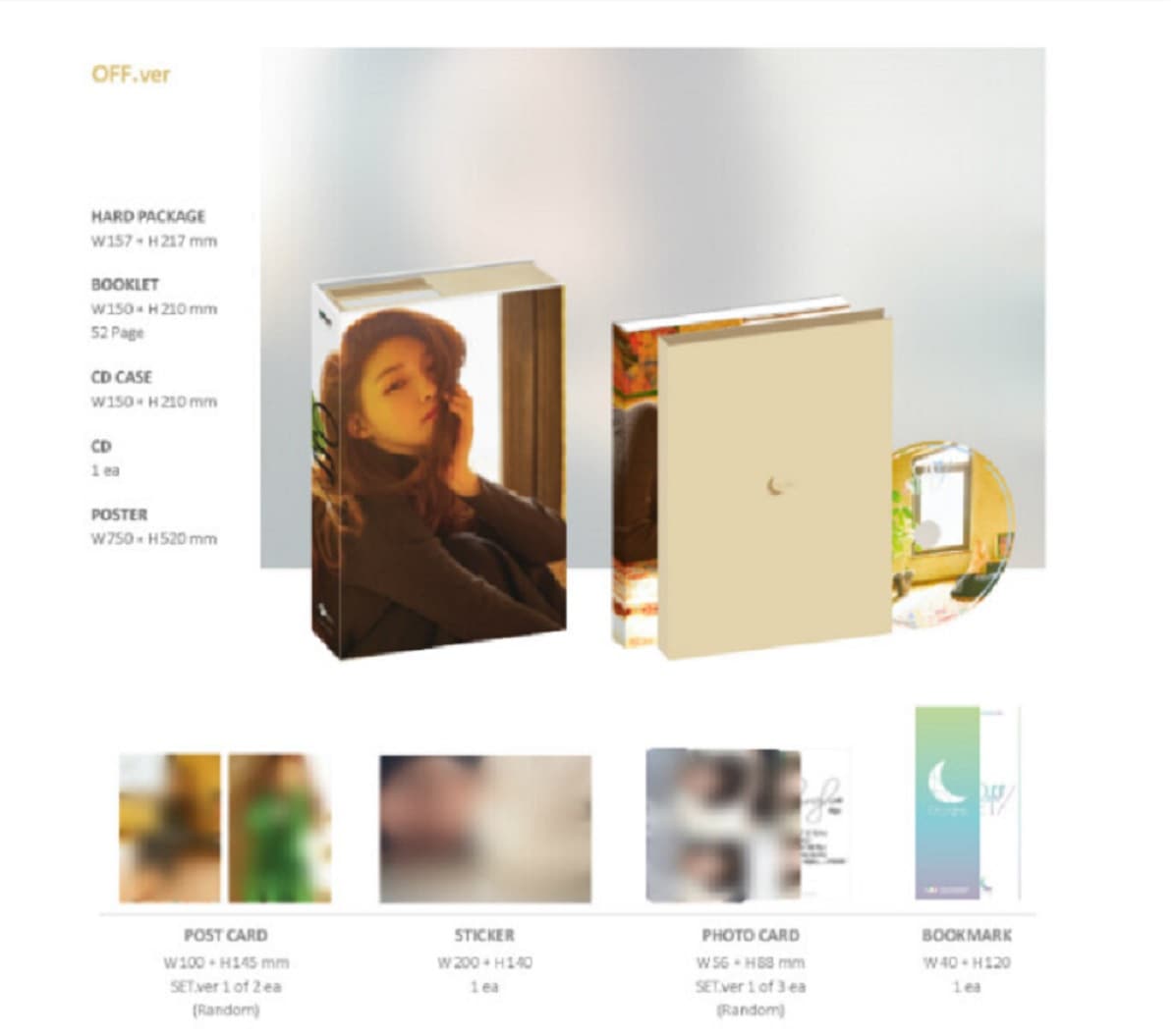 CHUNGHA 2nd EP Album OFFSET OFF. ver (未開封) / 청하