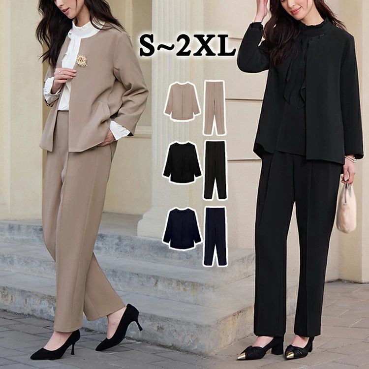 今がチャンスパンツスーツ レディース 2点セット セレモニースーツ オシャレ スーツ 母 ノーカラージャケット 入園式 卒園式 ビジネススーツ 服装 母親 フォマールスーツ 大きいサイズ 体型カバー