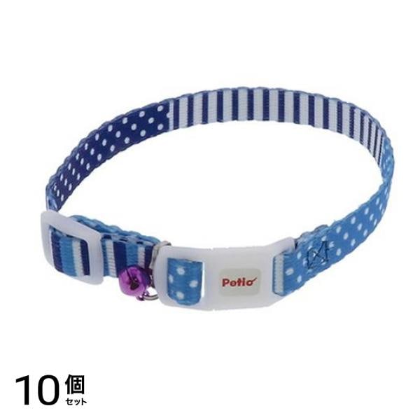ペティオ 猫用 CAT COLLAR キャットカラー ボーダードットカラー ブルー 1本入 (W57400) 10個セット