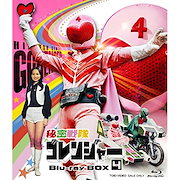 Amazon.co.jp: アーサー・クリスマスの大冒険 [DVD