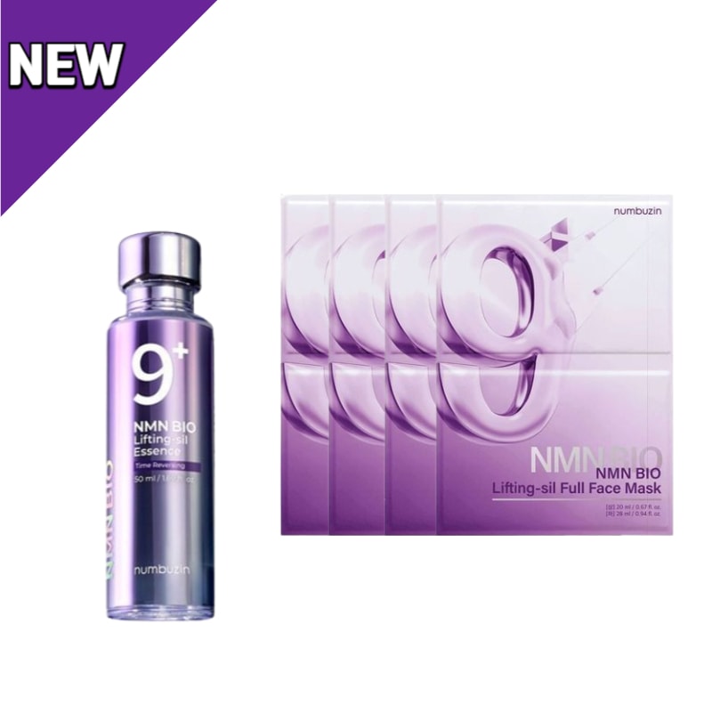 9番 NMNバイオリフト濃縮美容液 50ml+9番 NMN BIOリフティング フルフェイスパック 4枚
