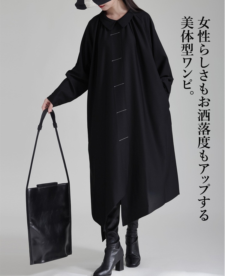 アシンメトリーシャツワンピース ワンピース レディース ロング 綿100 長袖 襟付き ロングワンピース シャツワンピ ロングシャツ リバーシブル 羽織り ビッグシャツ アシンメトリー アシメ 変形デ
