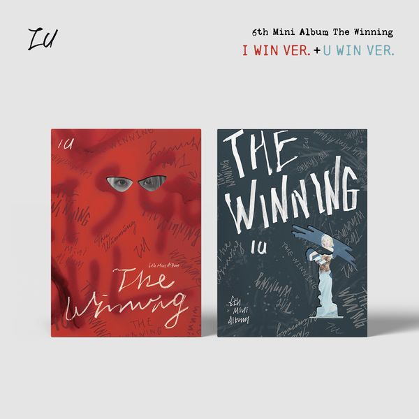 [2種セット] IU 6th Mini Album [The Winning] 韓国チャート反映 当店特典 アイユー