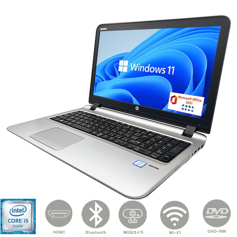 第六世代Corei5 大画面15.6型 SSD128GB メモリ8GB Windows11 MSoffice2021 テンキー ProBook 450G3 カメラ BT 無線 DVD-ROM 14,100円