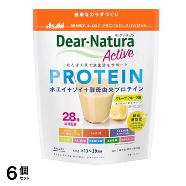 ディアナチュラアクティブ ホエイ+ソイプロテイン グレープフルーツ味 325g 6個セット