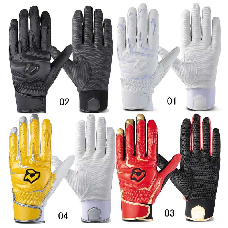 ディマリニ DeMARINI DM-PRO1T バッティンググラブ (両手用) 野球 手袋 バッティング バッテ 25SS (WB57660)