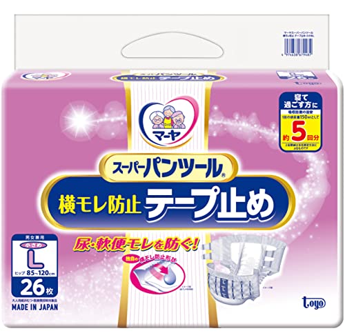 東陽特紙 マーヤ スーパーパンツール横モレ防止テープ止め 小さめL 3070115