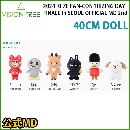 Qoo10] SMエンターテインメント 40CM DOLL 2024 RIIZE : KPOP
