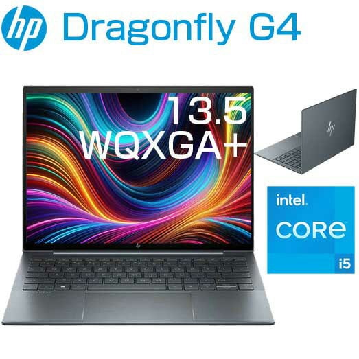 ノートパソコン DragonflyG4 13.5インチ WUXGA+ intel 13世代 Core i5 16GB SSD 256GB Windows11 Pro 8F2E6PA#ABJ