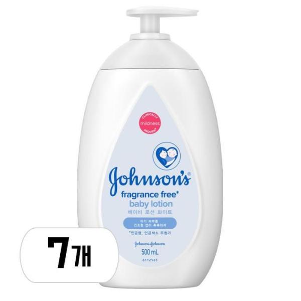 ジョンスンズベビー ローション ホワイト 500ml 7本