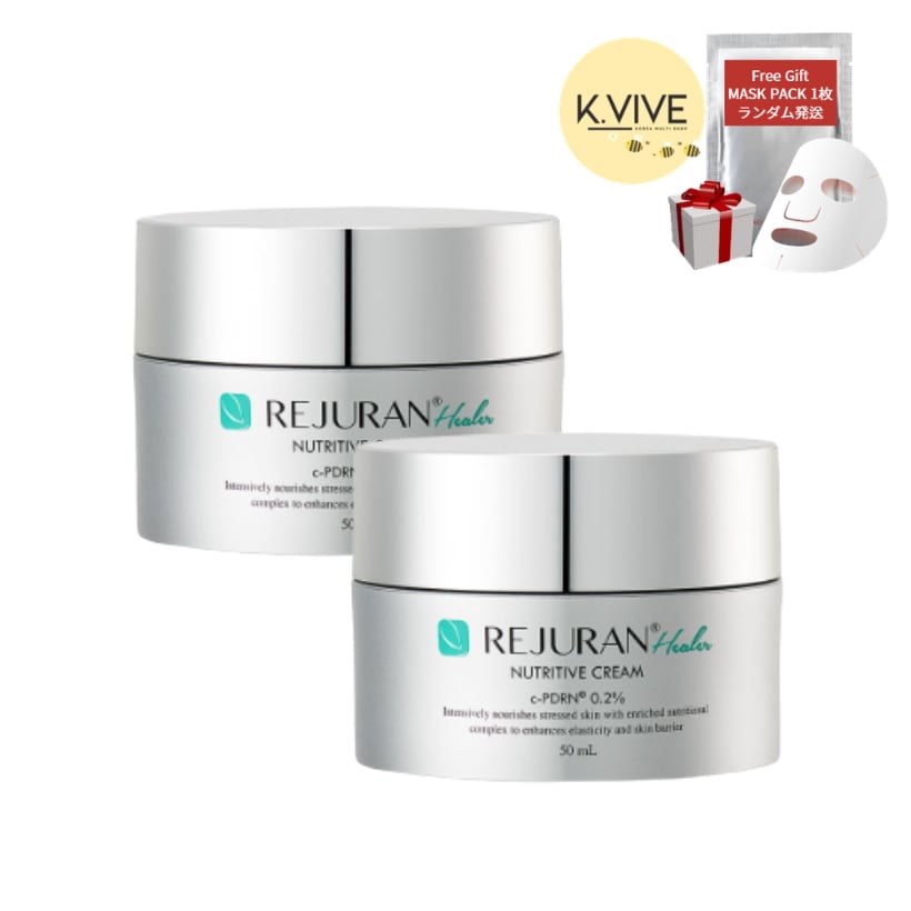ヒーラーニュートリティブクリーム 50mLX2個 セット /PDRN クリーム/韓国 人気 クリーム/韓国 コスメ/弾力/保湿/水分クリーム/c-PDRN/エイジングケア クリーム