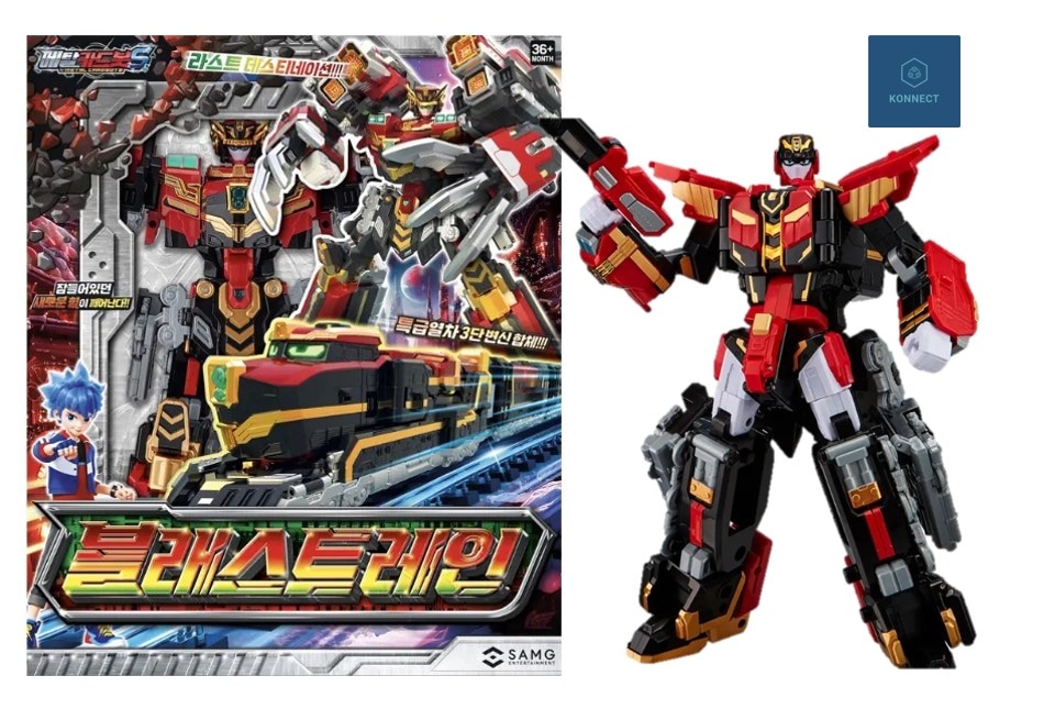 メタルカードボット　ブラストレイン Amazon | メタルカードボットS ブラストレイン BLASTRAIN 特急