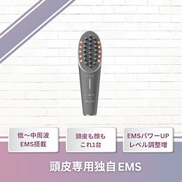 Qoo10 | ヤーマン-スカルプリフト-ミーゼのおすすめ商品リスト