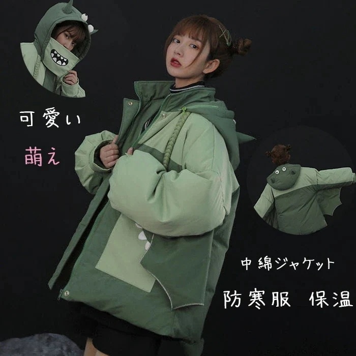 中綿コート レディース ファション 中綿ジャケット コート 軽量 アウターウェア アウトドア アウター 上着 女性 冬 暖かい 防寒服 保温 ショット丈 綿服 韓国風 お洒落 上品 かわいい ファッ