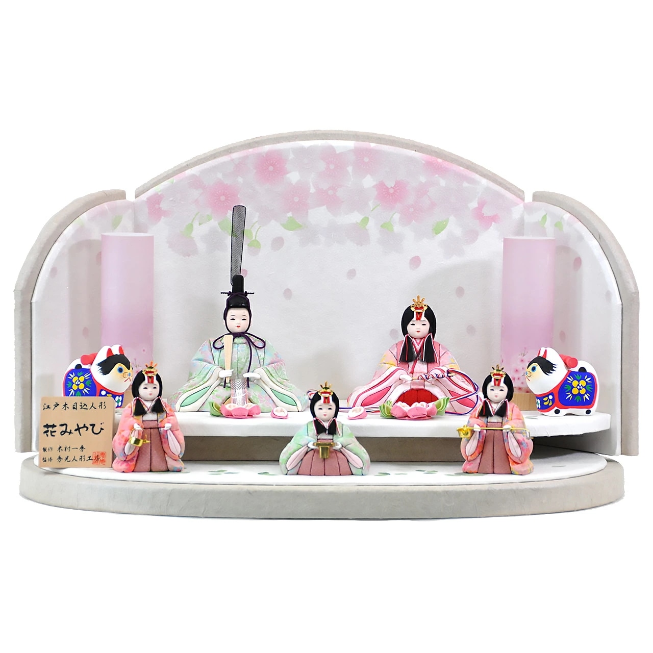 雛人形 ひな人形 お雛様 おひなさま かわいい 手作り 2025年 新作 秀光 限定品 送料無料 コンパクト ミニ 初節句 ひな祭り 木目込 一秀 五人 5人 さくら 狛犬 平飾 男雛 女雛 買得 お 87,120円