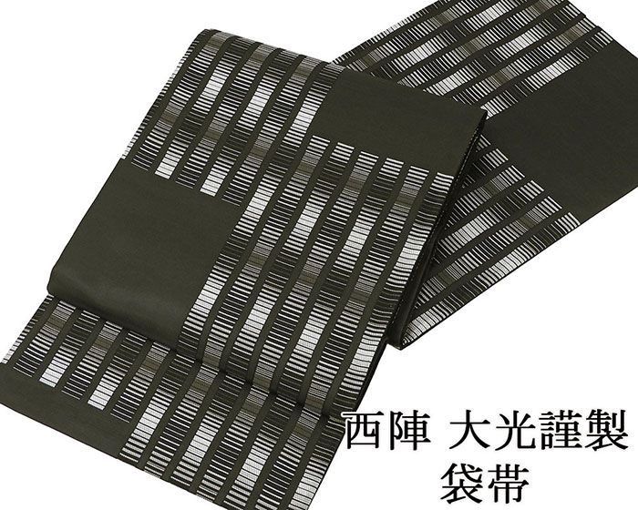 袋帯 新品仕立済 西陣 大光謹製 縦縞幾何模様 袋帯 新品 仕立て上がり パーティー g2895