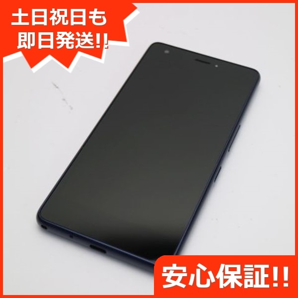新品同様 KYV44 Qua phone QZ インディゴ スマホ 110その他メーカー
