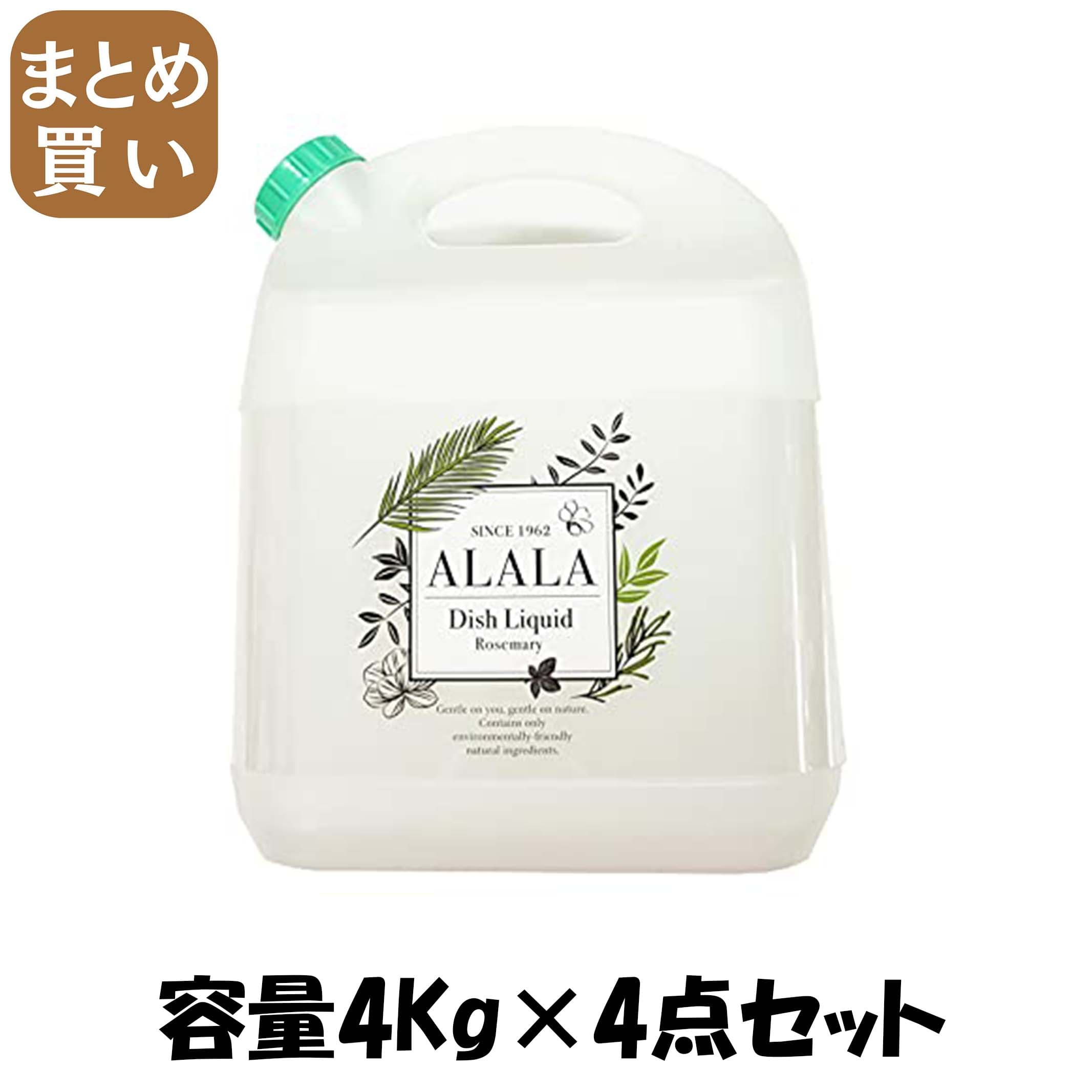 【まとめ買い】アララ　キッチンハーブ　４ｋｇ 容量4KG×4点セット 岩谷産業 食器用洗剤