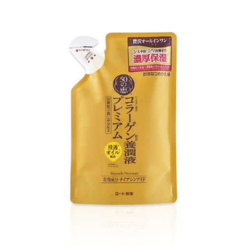 50�̌b �{���t�v���~�A�� �߂����p 200ml