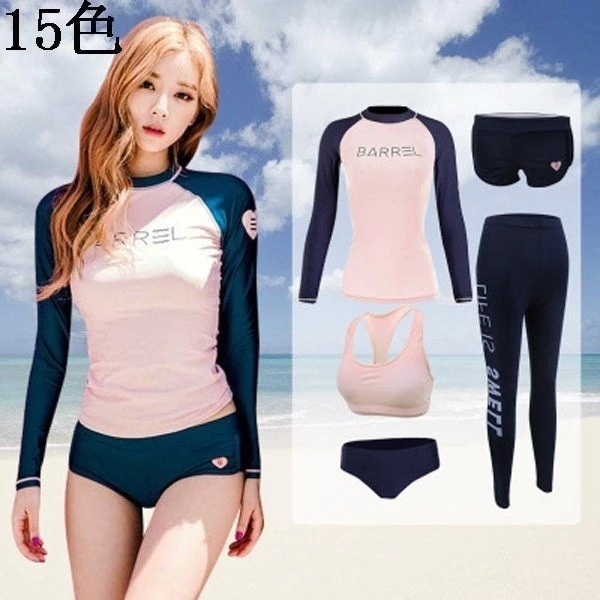 新色追加水着 ラッシュガード レディース 5点セット 体型カバー 大きいサイズ ママ水着 ぽっちゃり2844